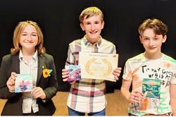 Concours et compétitions